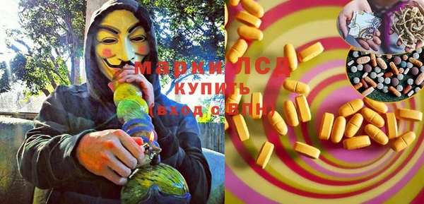 мяу мяу мука Алексеевка