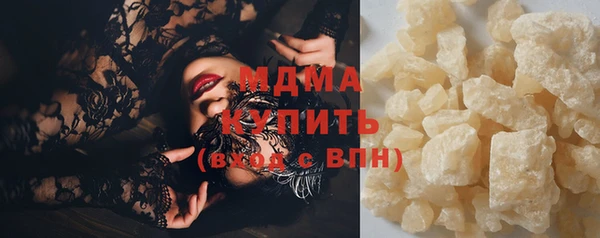 гидропоника Абдулино