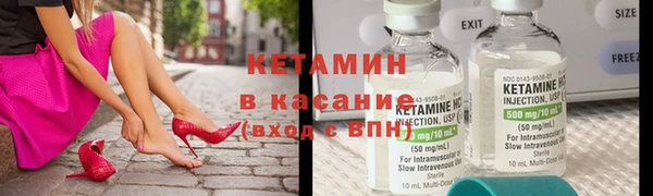 кокаин перу Алзамай