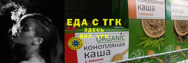 кокаин перу Алзамай
