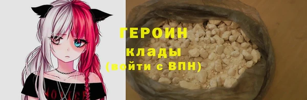 гидропоника Абдулино