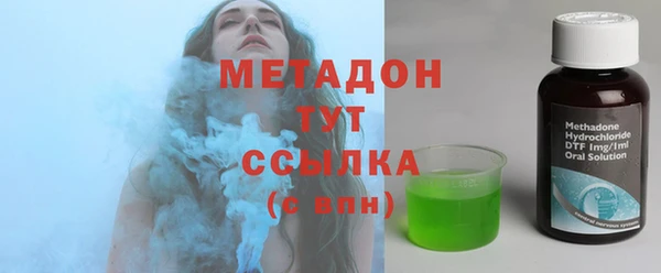 мяу мяу мука Алексеевка