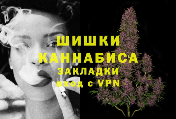 гидропоника Абдулино