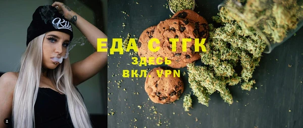 мяу мяу мука Алексеевка