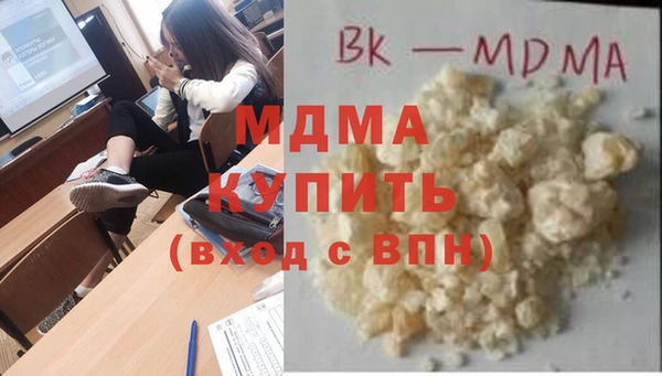 мяу мяу мука Алексеевка