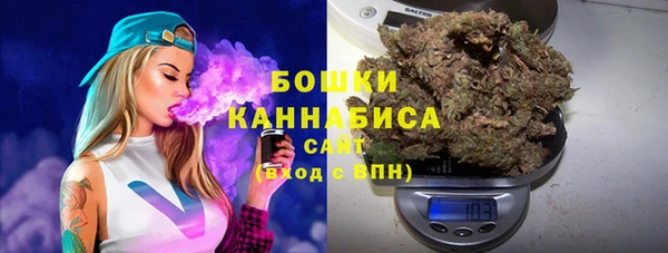 соль курить ск Медногорск