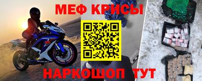 прущая мука Ирбит