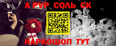 кокаин VHQ Изобильный