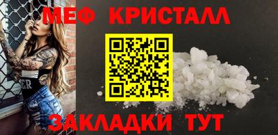 кокаин VHQ Изобильный