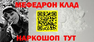 гашик Ипатово