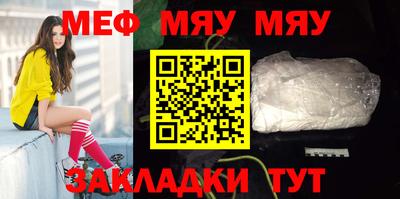 кокаин VHQ Изобильный