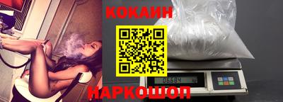 гашик Ипатово