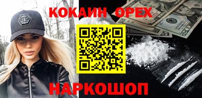 прущая мука Ирбит