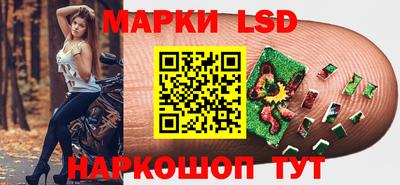 кокаин VHQ Изобильный