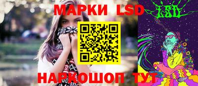 прущая мука Ирбит