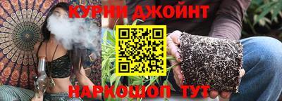 кокаин VHQ Изобильный