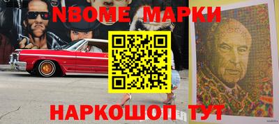 прущая мука Ирбит