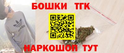 кокаин VHQ Изобильный