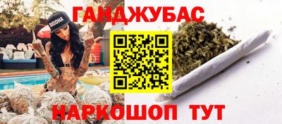 прущая мука Ирбит