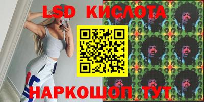 кокаин VHQ Изобильный