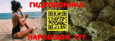 кокаин VHQ Изобильный