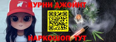 прущая мука Ирбит