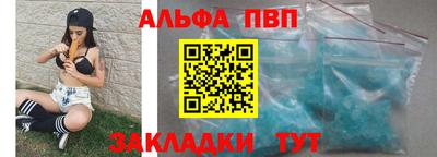 кокаин VHQ Изобильный