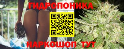 кокаин VHQ Изобильный