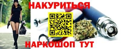прущая мука Ирбит