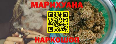 кокаин VHQ Изобильный