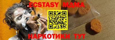 кокаин VHQ Изобильный