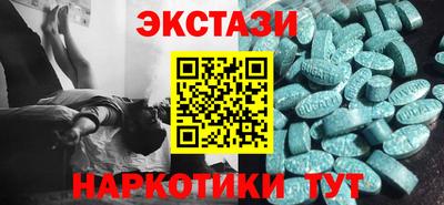 кокаин VHQ Изобильный