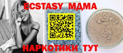 прущая мука Ирбит
