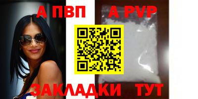 прущая мука Ирбит