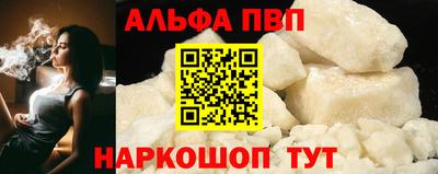 кокаин VHQ Изобильный