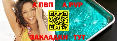прущая мука Ирбит