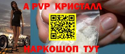 кокаин VHQ Изобильный