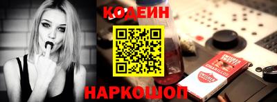 кокаин VHQ Изобильный