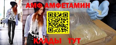 прущая мука Ирбит