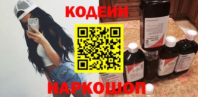 гашик Ипатово