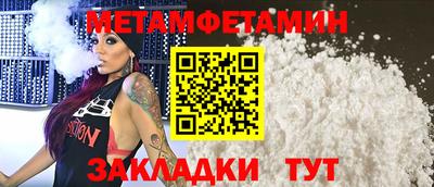 кокаин VHQ Изобильный