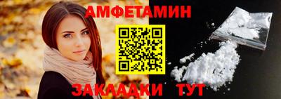 прущая мука Ирбит