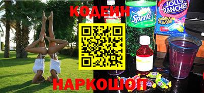 гашик Ипатово