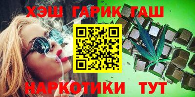 прущая мука Ирбит