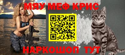 гашик Ипатово