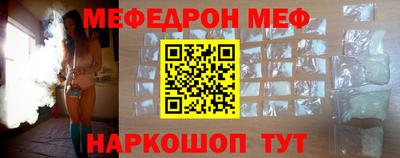 гашик Ипатово