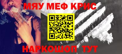 прущая мука Ирбит