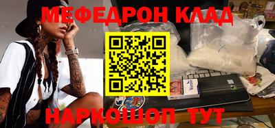 гашик Ипатово