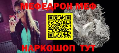 гашик Ипатово