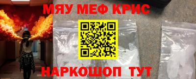 кокаин VHQ Изобильный